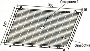 Маточный изолятор П.Я.Хмары (общий вид)
